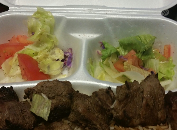 Midtown Kabob - Reston, VA. Food was smelly and taste bad. Also were is my salad? I miss Reston Kabob.