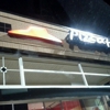 Pizza Hut gallery