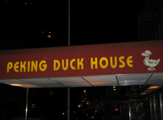 Peking Duck House - Pompano Beach, FL