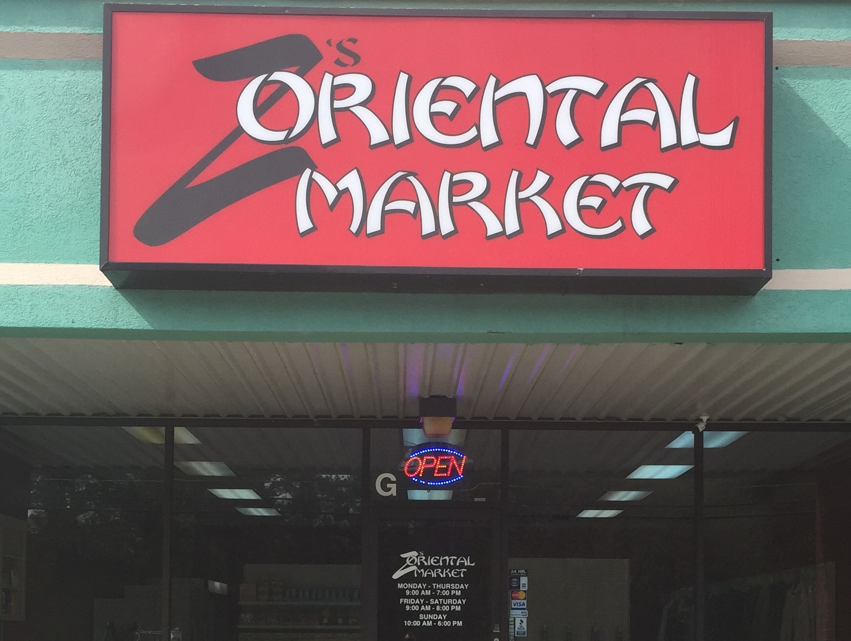 Z's Oriental Market 337 S Belair Rd, Augusta, GA 30907 - YP.com