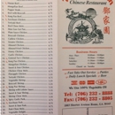 Tang Garden Chinese Restaurant - Chinese Restaurants