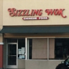 Sizzling Wok gallery