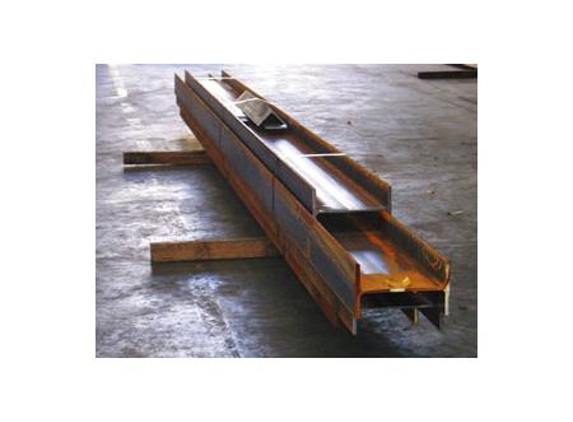 Waratah Steel Supplies - Prestons, NSW