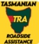 Tasmania Roadside Assistance - Motor Engineers, Mechanics & Repairers