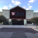 Tractor Supply Co - Farm Equipment