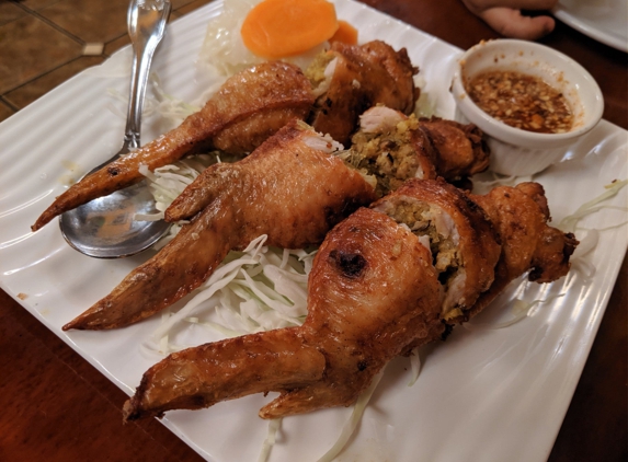 Phnom Penh Restaurant - Oakland, CA