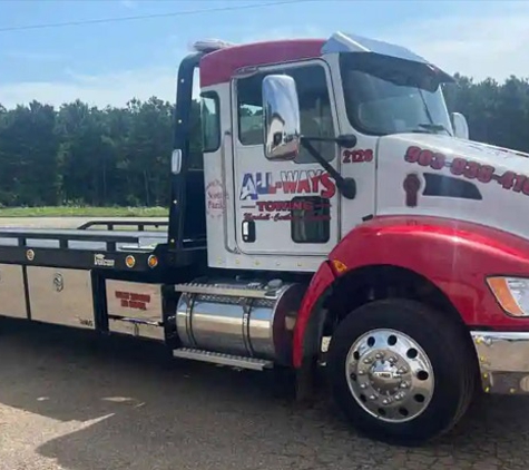 All-Ways Towing - Marshall, TX. Roadside Service Marshall TX