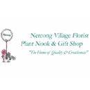 Netcong Village Florist - Party Planning