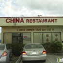 China Restaurant - Chinese Restaurants