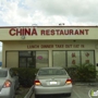 China Restaurant