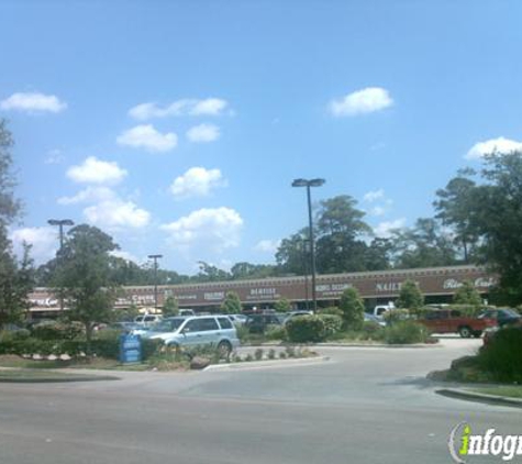 Starbucks Coffee - Houston, TX