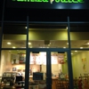 Jamba Juice gallery