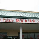 Silver Chinese Restaurant - Chinese Restaurants