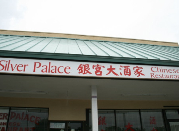 Silver Chinese Restaurant - Miami, FL