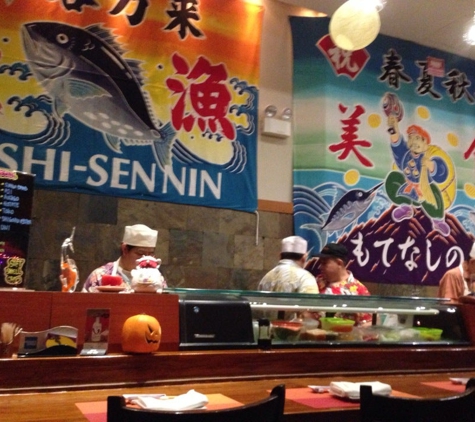 Sushi Sen-Nin - New York, NY