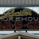 Lucille's Smokehouse BBQ