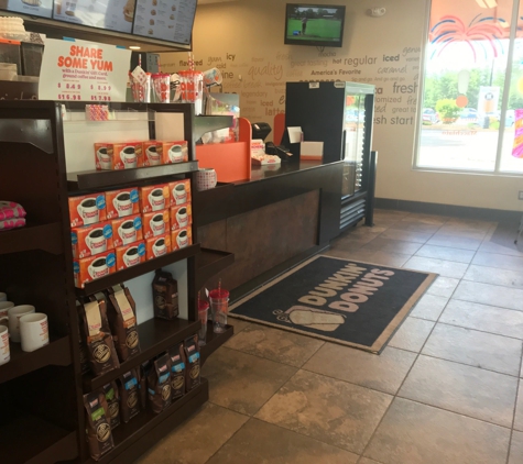 Dunkin' - Loudon, NH