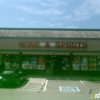 Atlas Wine Spirits gallery