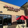 Dunn Bros Coffee gallery