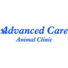 Advanced Care Animal Clinic gallery