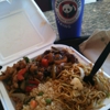 Panda Express gallery