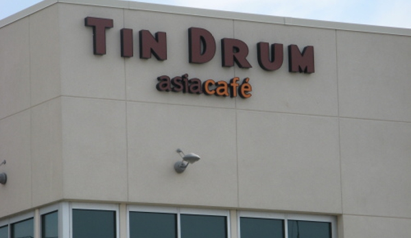 Tin Drum Asian Kitchen - Atlanta, GA