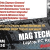 MAG TECH gallery