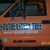Southeastern Tree Service gallery