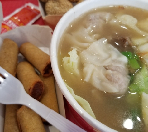 Chowking - Milpitas, CA