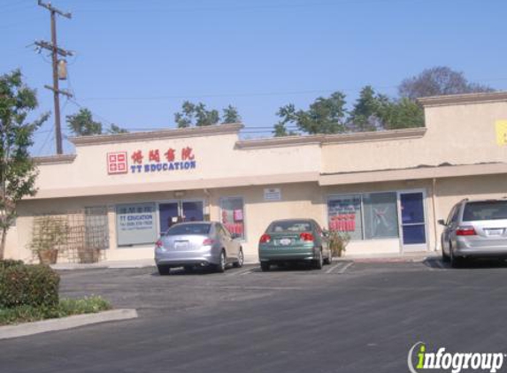 Zoan Driving School . - El Monte, CA