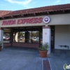 Panda Express gallery