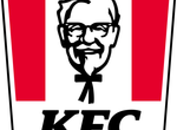 KFC - Morganton, NC
