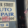 Miller Street Auto Repair gallery