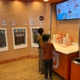 Orange Leaf Frozen Yogurt