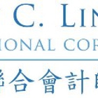 Harry C Lin CPA