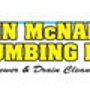 John McNally Plumbing Inc