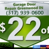 Garage Door Repair Greenwood gallery