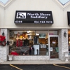 North Shore Saddlery, Ltd. gallery