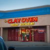 The Clay Oven Indian Restaurant gallery