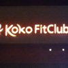 Koko Fit Club gallery