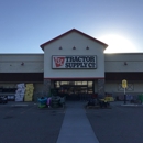 Tractor Supply Co - Farm Equipment