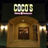 Coco's gallery