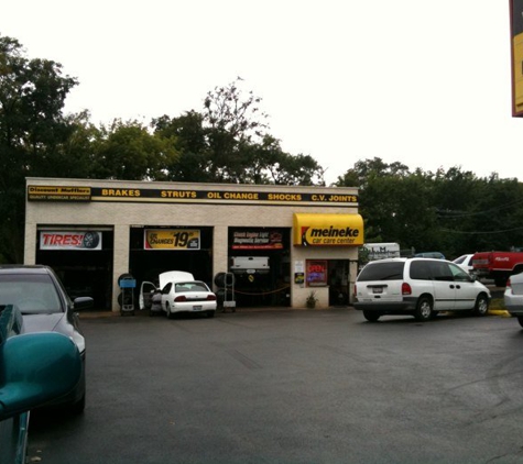 Meineke Car Care Center - Aurora, IL