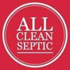 All Clean Septic Service gallery