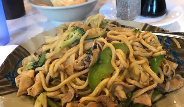 Gobi Mongolian Grill - San Jose, CA