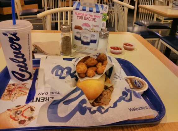 Culver's - Aberdeen, SD