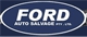 Ford Auto Salvage Pty Ltd - Car Parts