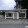 Tokyo Auto Service, Inc. gallery