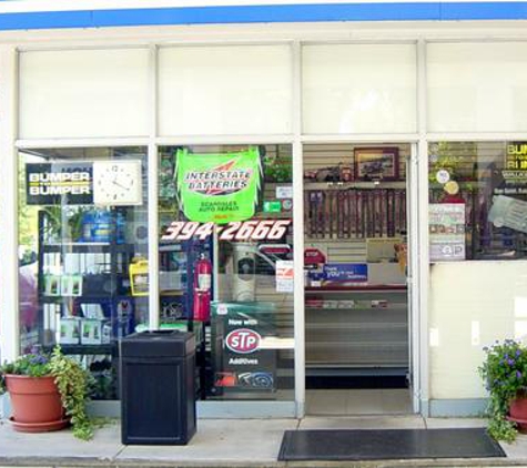 Scarsdale Auto Repair Inc - Arlington Heights, IL