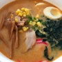 Kauai Ramen